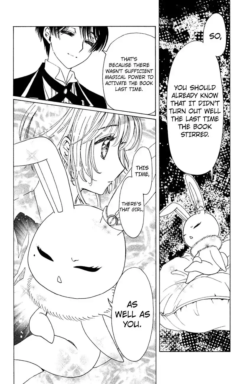 Cardcaptor Sakura - Clear Card Arc Chapter 29 28